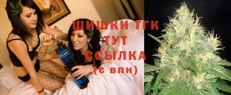 купить   Белокуриха  МАРИХУАНА LSD WEED 